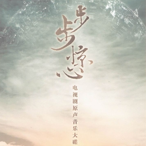 女人把脚张开门让男人插动漫
