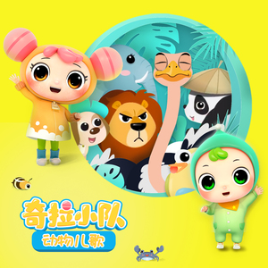 女人把脚张开门让男人插动漫
