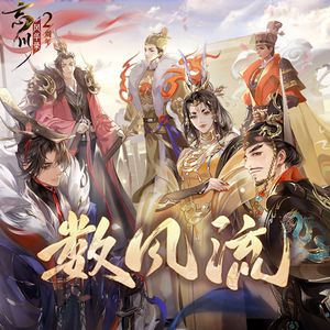 女人把脚张开门让男人插动漫
