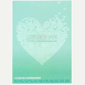 女人把脚张开门让男人插动漫
