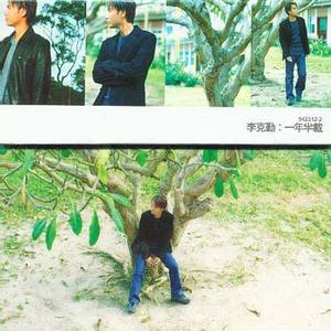 女人把脚张开门让男人插动漫
