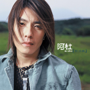 女人把脚张开门让男人插动漫
