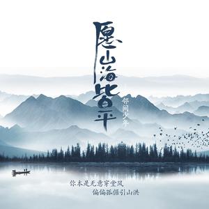 女人把脚张开门让男人插动漫
