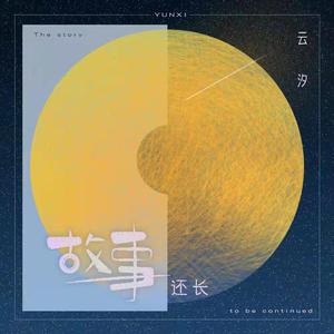 女人把脚张开门让男人插动漫
