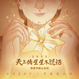 女人把脚张开门让男人插动漫
