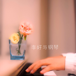 女人把脚张开门让男人插动漫
