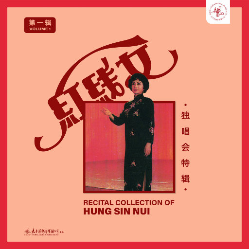 女人把脚张开门让男人插动漫
